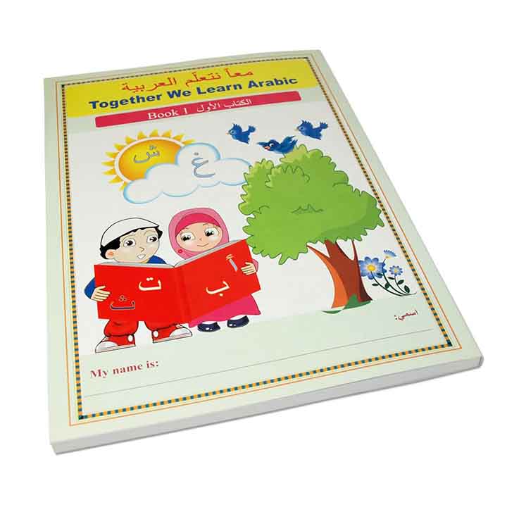 Perfect Binding Coated Paper Textbook